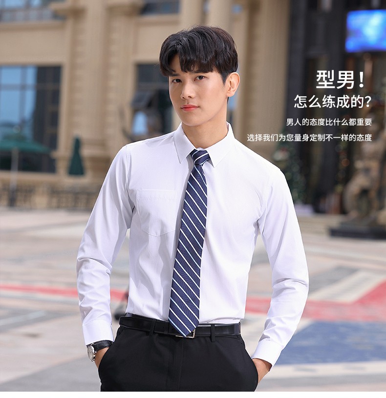 男113,女#123-品質(zhì)細斜紋-白色藍色長(cháng)袖-有口袋(圖11)