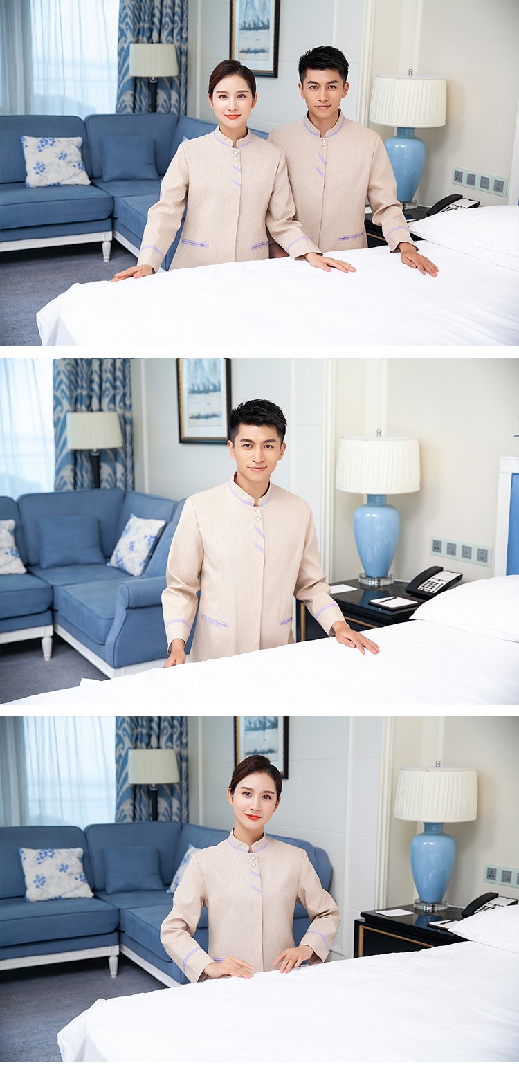 長(cháng)袖秋冬季酒店客房物業(yè)衣服女工作服裝清潔員保潔服家政定制印字(圖6)