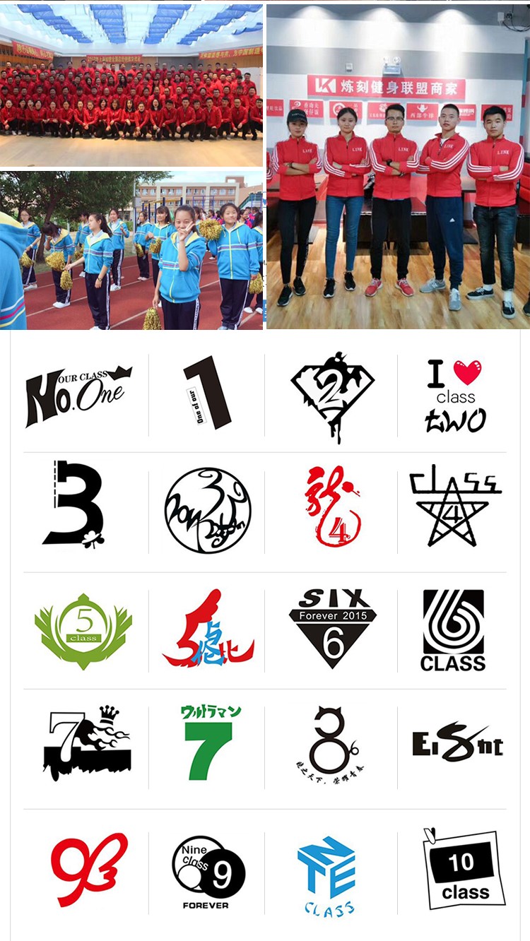 班服衛衣棒球服外套拉鏈定制團體秋裝印LOGO運動(dòng)會(huì )長(cháng)袖秋冬(圖5)