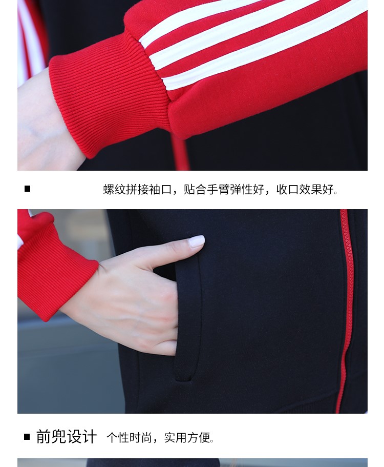衛衣定制logo定做diy班服團體聚會(huì )文化衫長(cháng)袖外套員工秋冬工作服(圖18)
