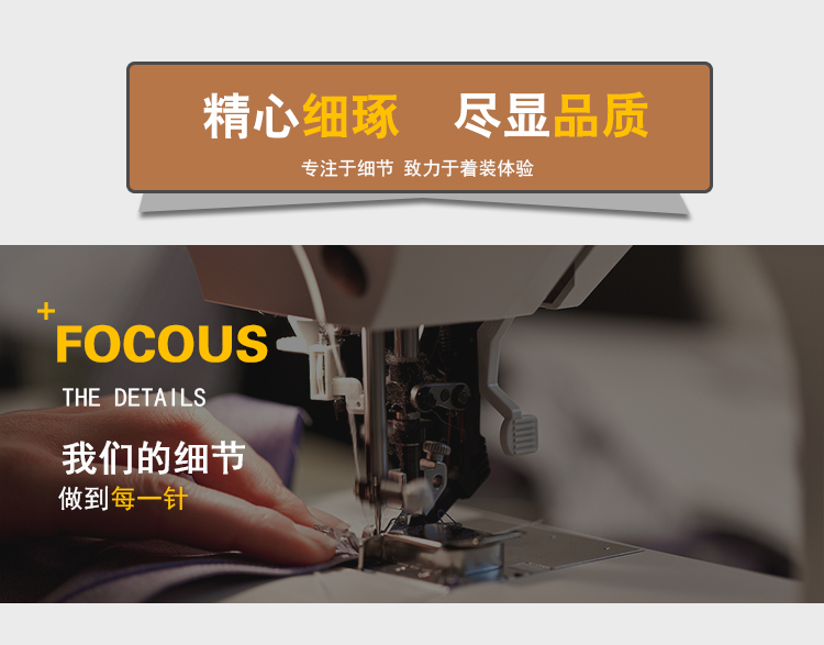 秋冬裝廚師工作服男長(cháng)袖餐飲定制潮流中國風(fēng)廚師服廚房大碼加肥(圖15)