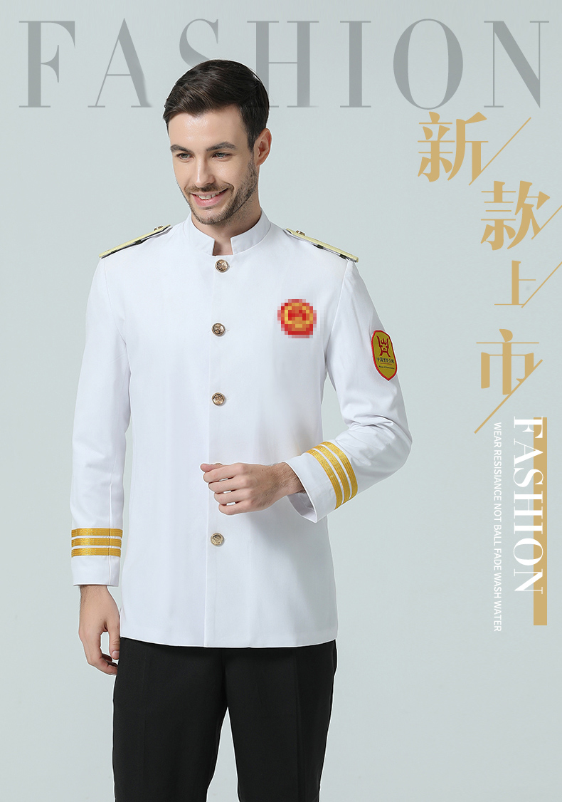 中國風(fēng)廚師服男長(cháng)袖秋冬裝中式酒店廚師長(cháng)行政總廚工作服高檔定制(圖1)