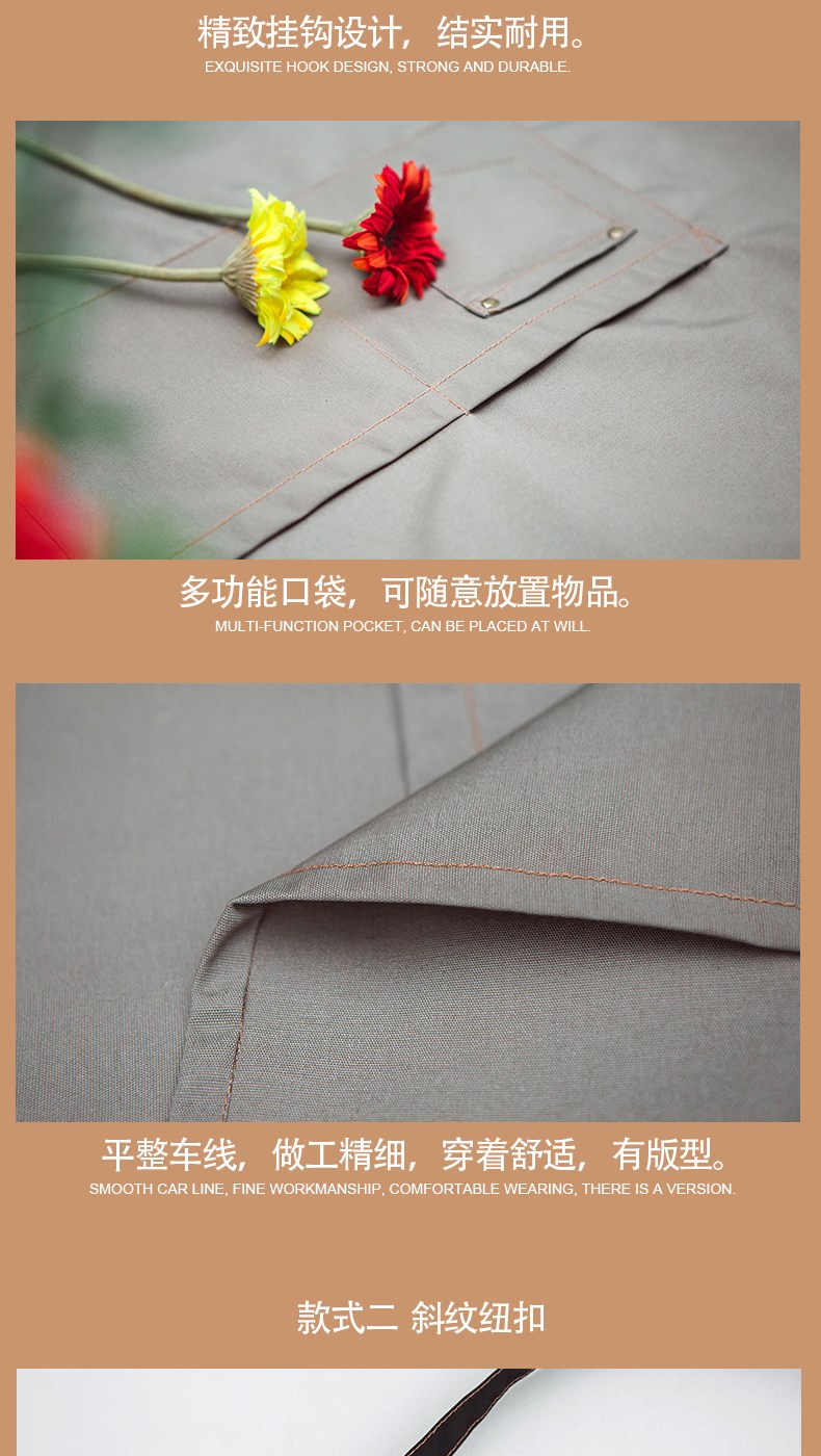帆布牛仔布料圍裙韓版時(shí)尚廚房l加厚ogo定制勞保工業(yè)工作圍裙男女(圖31)