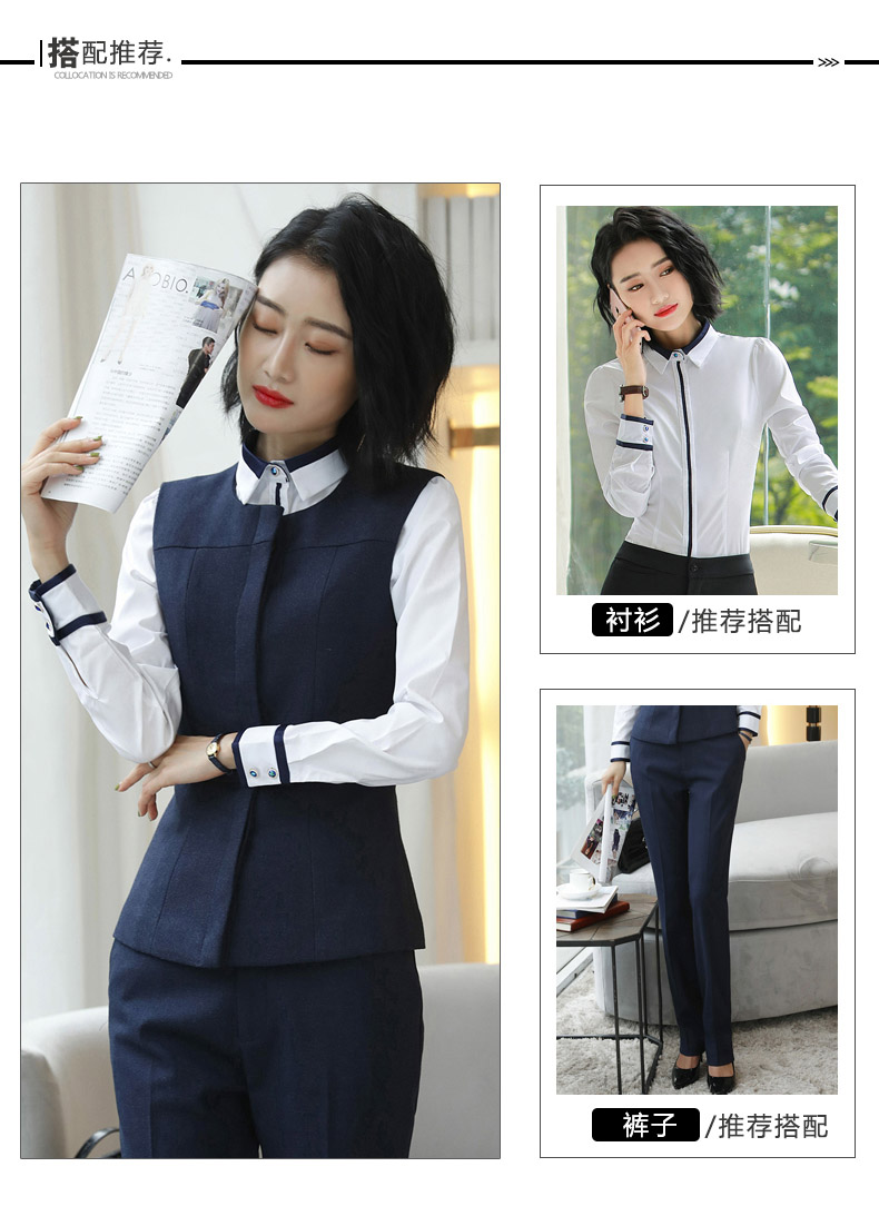 YNZ-3310#女馬甲(圖4)