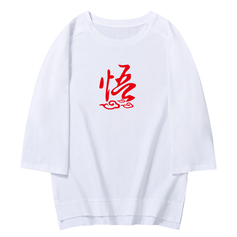 七分袖男韓版潮流 學(xué)生寬松bf風(fēng)中袖t恤青年肥仔個(gè)性大碼夏季短袖(圖11)