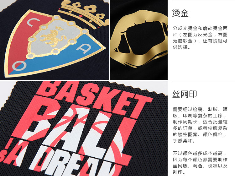 空頂帽男女運動(dòng)網(wǎng)球帽加長(cháng)無(wú)頂遮陽(yáng)帽工作廣告帽定制刺繡印字logo(圖2)