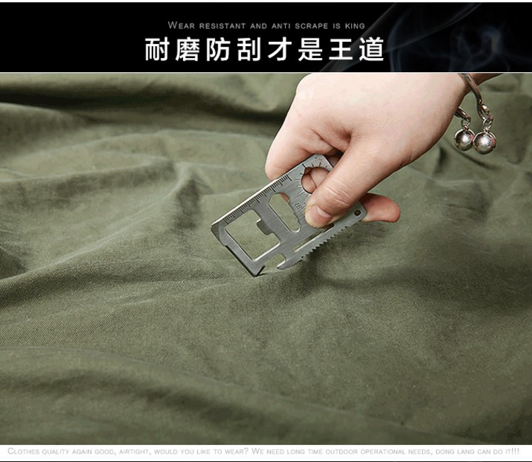 戶(hù)外迷彩服軍裝套裝男特種兵作戰服純棉耐磨作訓服春秋工作服(圖6)