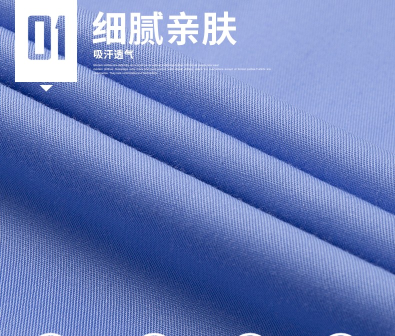 2011新式保安服短袖襯衣夏季制服物業(yè)夏裝長(cháng)袖工作服春秋套裝男女(圖4)