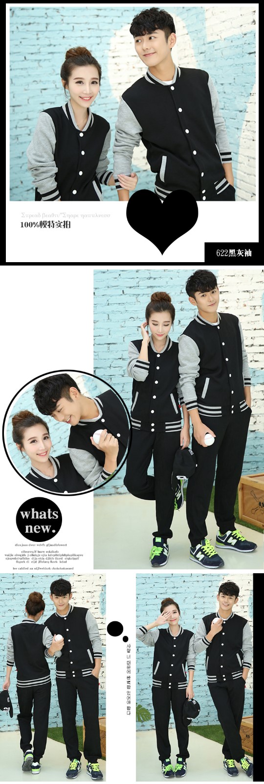 珞霏棒球服衛衣班服diy店服團隊工作服定制印字logo開(kāi)衫聚會(huì )外套(圖9)