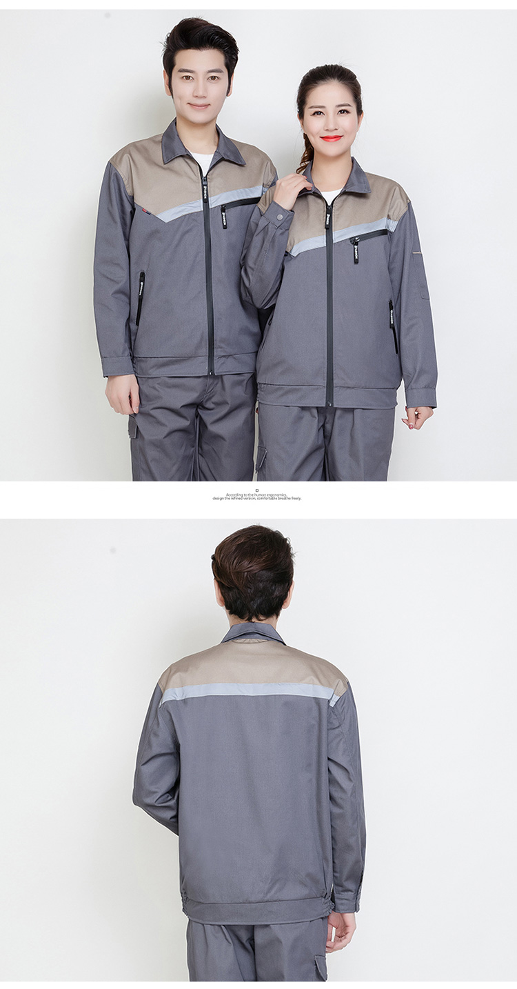 長(cháng)袖勞保工裝工作服套裝 拼肩長(cháng)袖(圖13)