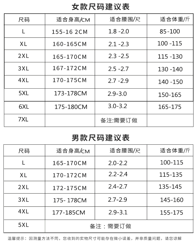 亞麻保潔服秋冬裝酒店客房賓館工作服長(cháng)袖物業(yè)PA清潔員女工裝定制(圖8)