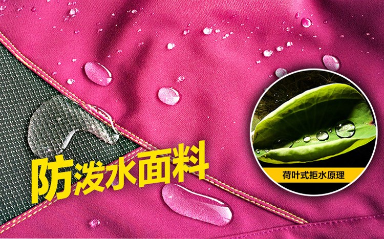 沖鋒褲男加絨加厚防水防寒冬季戶(hù)外寬松大碼彈力小腳迷彩沖鋒褲女(圖6)