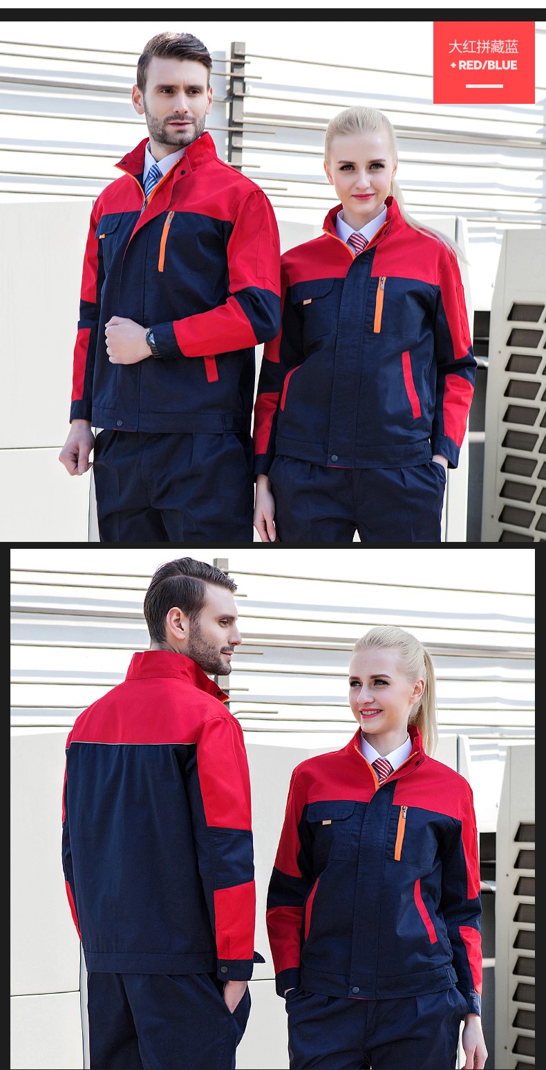 長(cháng)袖工作服套裝男春秋加厚耐磨男士汽修服廠(chǎng)服上衣定制勞動(dòng)勞保服(圖7)