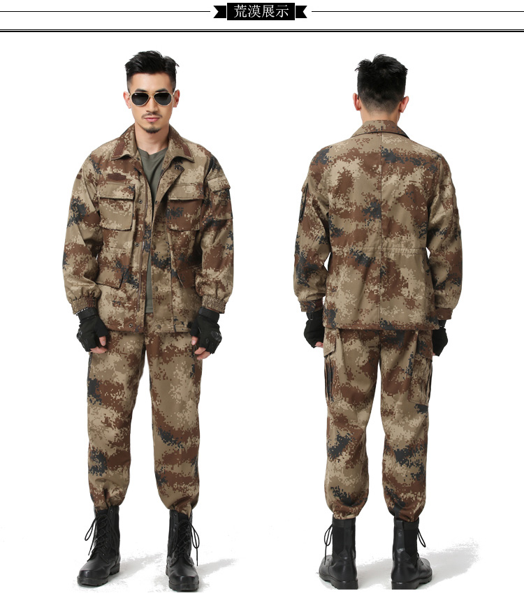 正品男女夏季叢林迷彩服套裝男軍裝荒漠作訓野戰特種兵制服套裝(圖6)