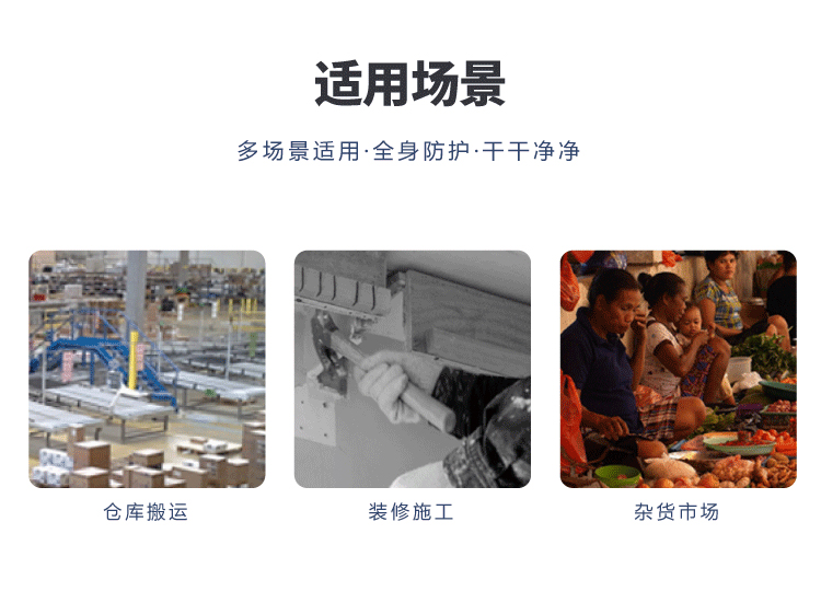 藍大褂工作服男女勞保服罩衣倉庫搬運工服長(cháng)袖耐磨防塵長(cháng)款長(cháng)大褂(圖3)