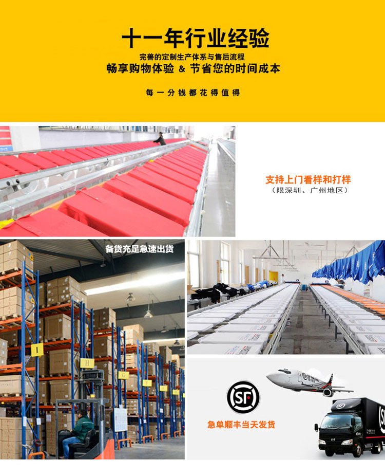 空白文化衫V領(lǐng)短袖萊卡棉polo衫團體活動(dòng)服裝定制個(gè)性diy印字(圖3)