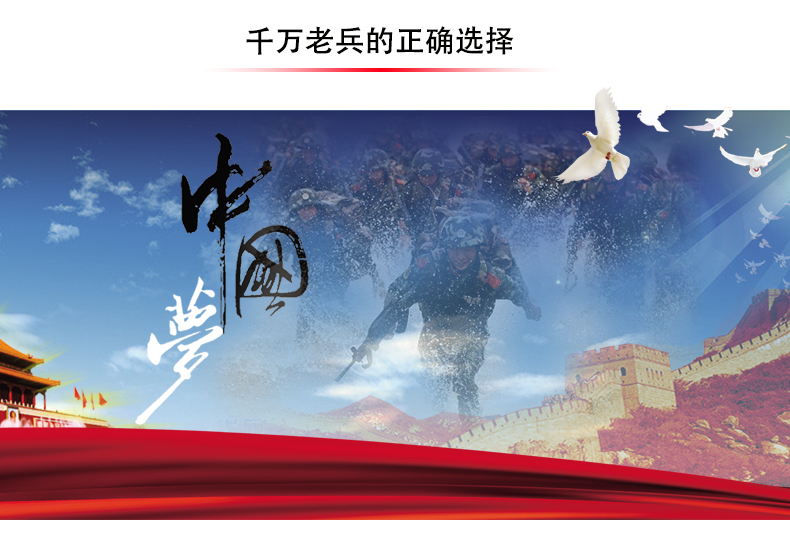 正品陸軍07荒漠迷彩服套裝男女學(xué)生軍訓服軍裝叢林特種兵作訓服冬(圖6)