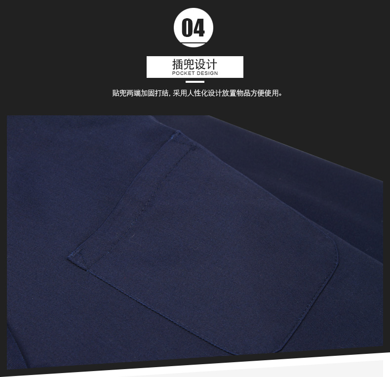 大褂工作服外套男長(cháng)袖定制LOGO長(cháng)款工裝庫房服裝防塵罩衣勞保服(圖4)