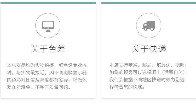 衛衣定制棒球服印字logo定做工作團體同學(xué)聚會(huì )加絨毛圈連帽衫刺繡(圖28)