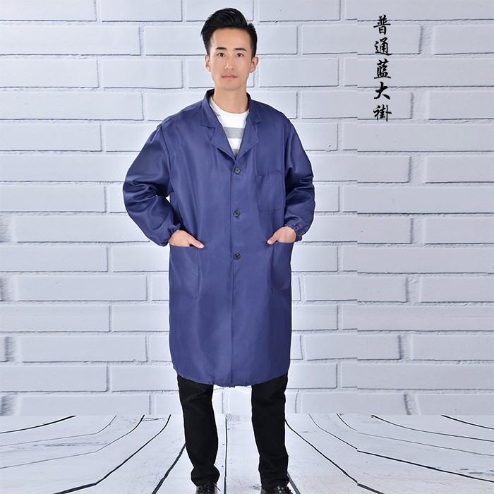 勞保工作服加厚長(cháng)袖耐磨用搬運定制做印字LOGO廣告宣傳禮品(圖6)