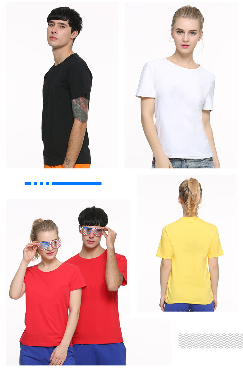 定制t恤團體衣服團建廣告衫服裝短袖工作服diy印字logo圖班服定做(圖3)