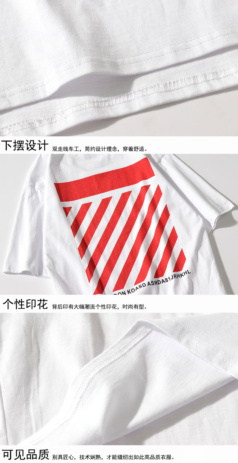 五分袖寬松中袖ins超火的上衣T恤港風(fēng)藍色短袖男潮牌潮流(圖13)