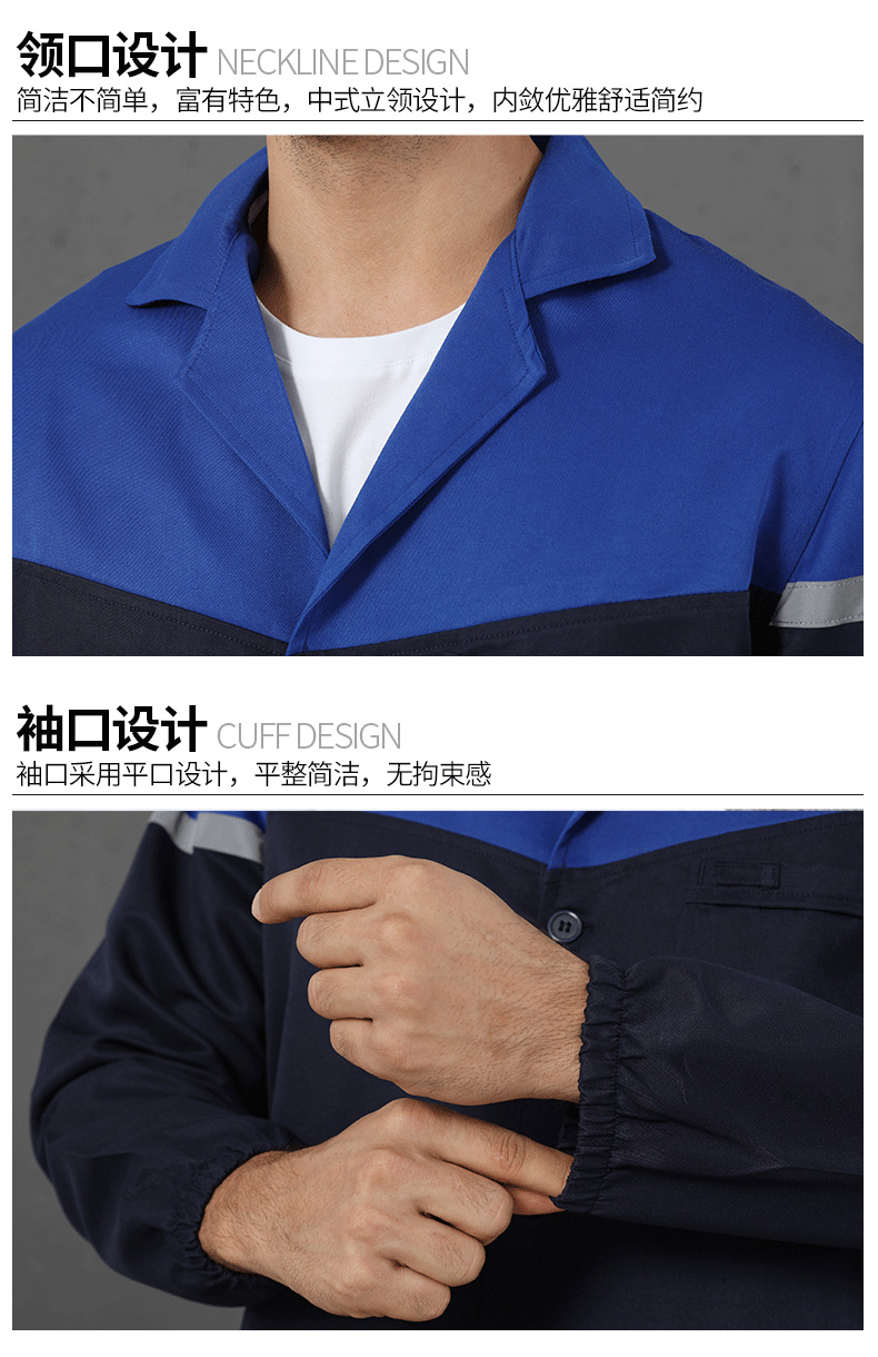 定制加厚藍大褂工作服男女長(cháng)款工裝耐磨防塵搬運工服罩衣勞保服(圖14)