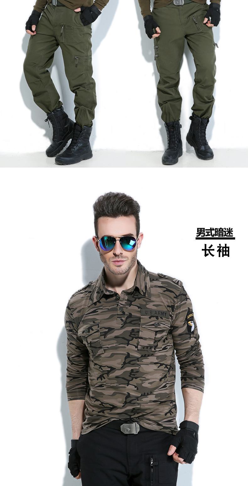 夏季迷彩短袖女顯瘦上衣新款修身翻領(lǐng)t恤水兵舞服寬松軍迷軍裝男(圖19)