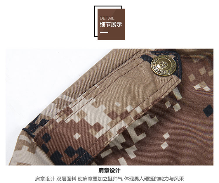 荒漠迷彩服套裝女軍裝工作服耐磨特種兵男士作訓服學(xué)生軍訓迷彩服(圖14)