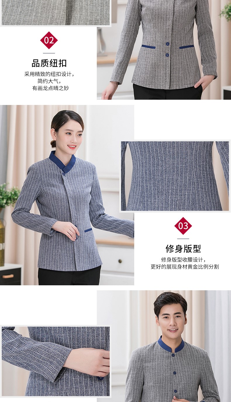 廚師服秋冬款男女后廚餐飲烘焙蛋糕店廚房廚師工作服長(cháng)袖秋冬裝(圖7)