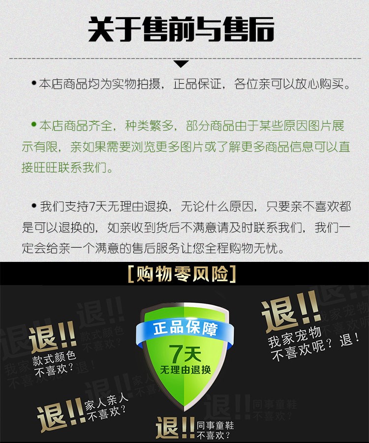 新式消防冬服荒漠迷彩林地數碼海洋雪地作訓服(圖5)