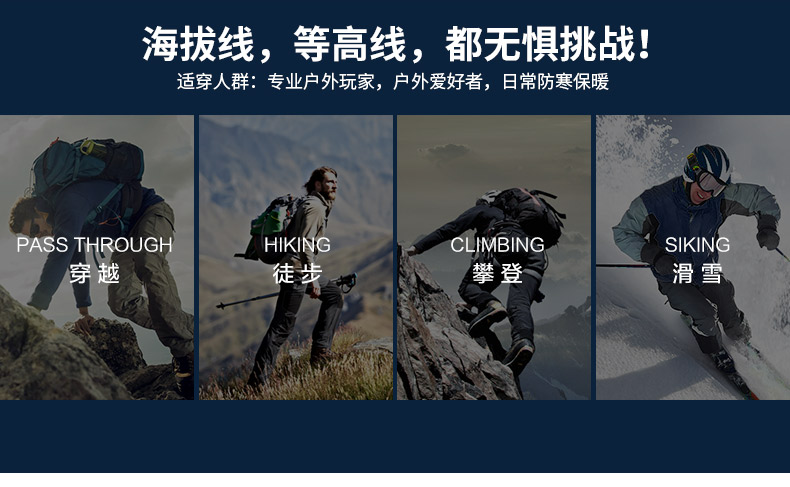 百炫沖鋒衣定制三合一可拆卸戶(hù)外防水保暖外套工作服定制印logo(圖12)