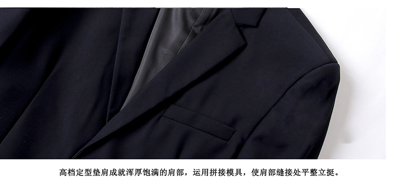 定制男女西裝同款套裝 商務(wù)正裝職業(yè)套裝企業(yè)制服西服套裝可LOGO定制(圖10)