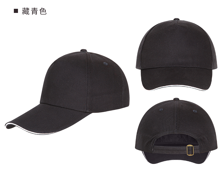 帽子女夏天韓版百搭學(xué)生可愛(ài)少年潮遮陽(yáng)帽鴨舌帽男定制帽子印logo(圖8)
