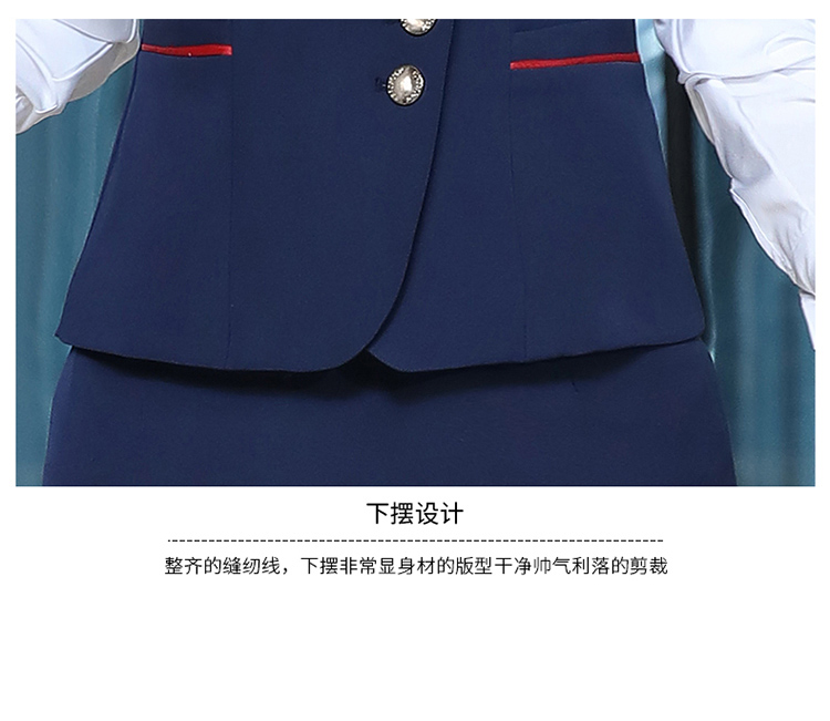 605#飛機服 男女馬甲(圖6)