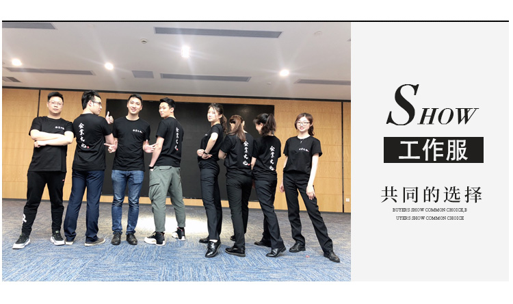 班服短袖來(lái)圖定制定做t恤中袖落肩半袖印圖片logo字diy工作衣服裝(圖4)