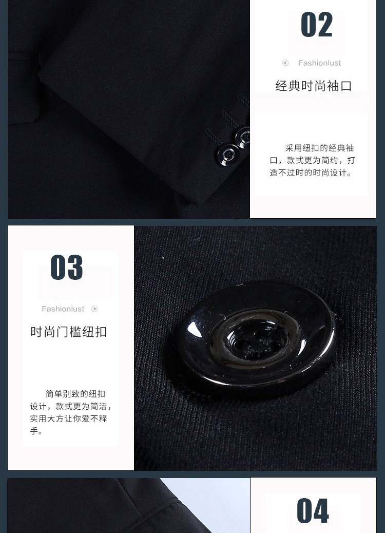 男110#,女913#男女西服(圖17)