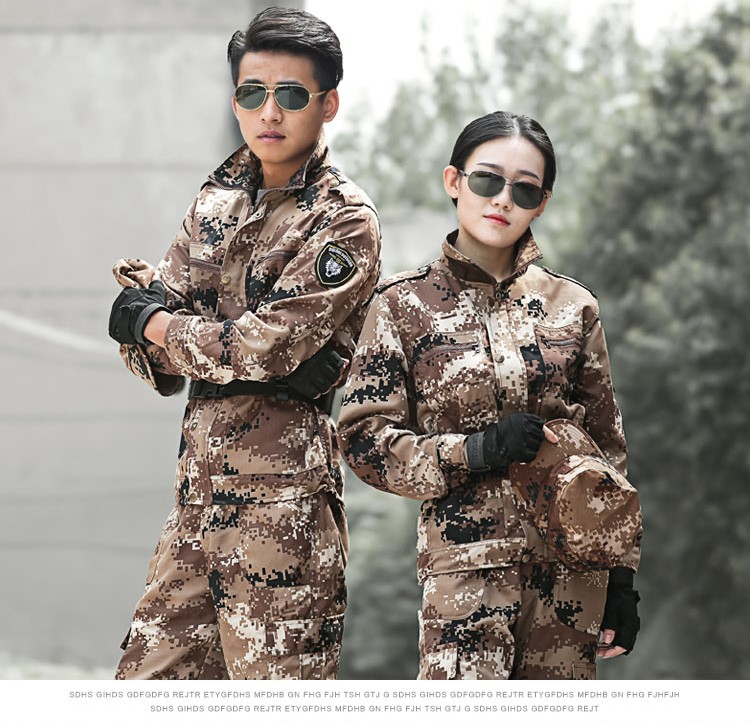 荒漠迷彩服套裝男女春秋野戰軍裝軍訓服特種兵作訓服工作服裝(圖9)