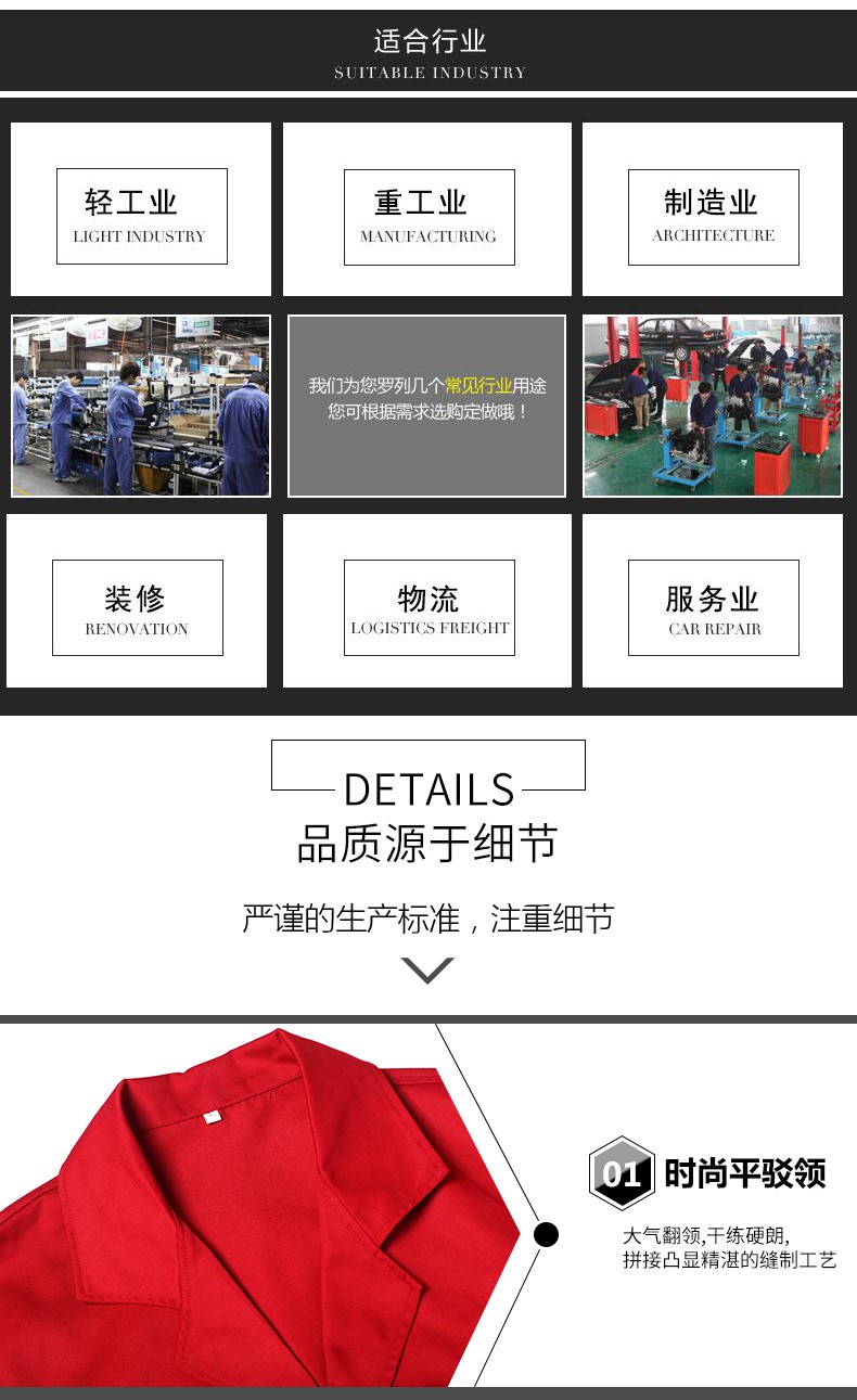 藍大褂工作服長(cháng)大褂男秋冬耐磨防塵搬運服迷彩罩衣長(cháng)款加絨勞保服(圖14)