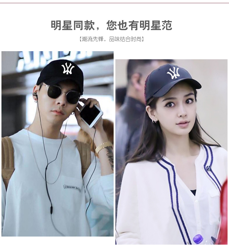 帽子DIY定制男女太陽(yáng)棒球帽定做logo工作旅游鴨舌帽廣告印字刺繡(圖7)
