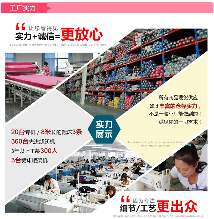 定制幼兒園親子裝2019冬季園服棒球服班服一家三口秋裝團體服套裝(圖23)