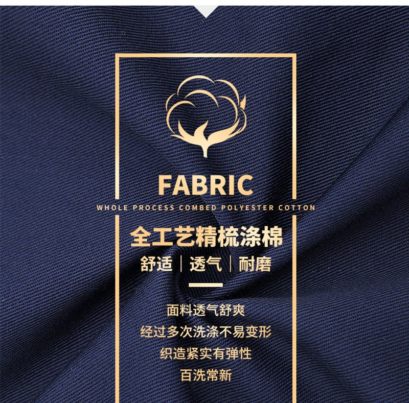藍大褂長(cháng)袖加厚工作服定制男女搬運防塵耐磨勞保服長(cháng)款罩衣(圖2)