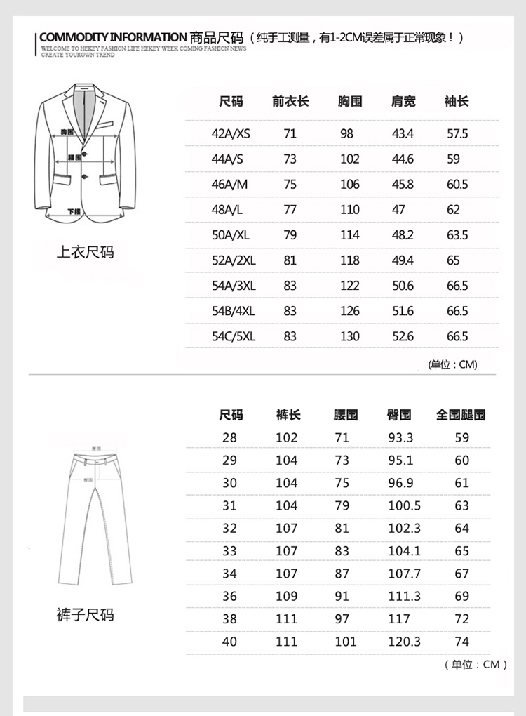6701# 藏青色70%羊毛料男女西裝(圖7)