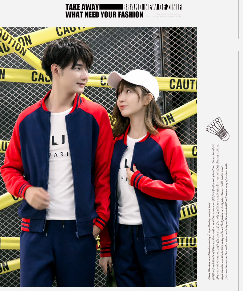 衛衣定制diy棒球服印制logo定做男女工作服裝廣告文化衫班服外套(圖13)