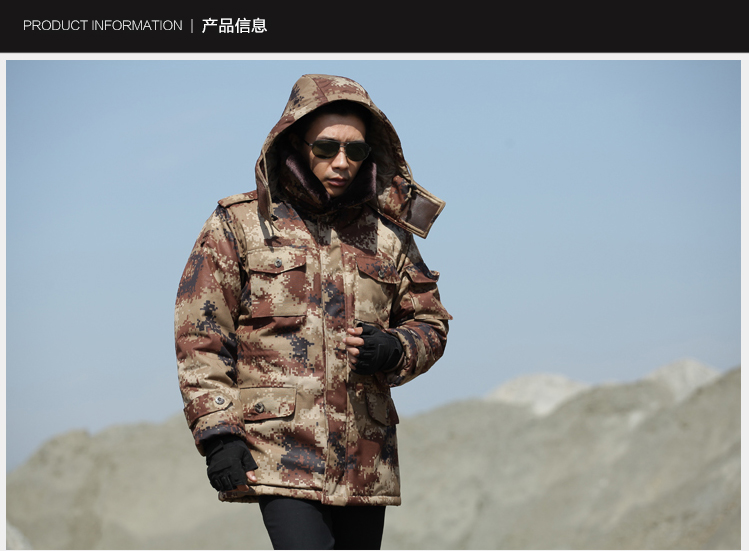 荒漠沙漠大衣加厚迷彩大衣冬季軍大衣迷彩棉服防寒作訓服棉大衣(圖6)