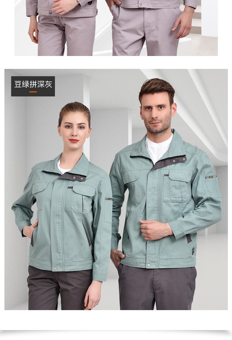 純棉工作服套裝男長(cháng)袖春秋工廠(chǎng)車(chē)間寬松大碼加厚全棉勞保服上衣(圖18)