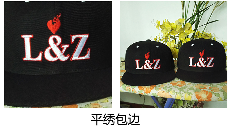 定制logo平沿嘻哈帽子男個(gè)性漁夫女刺繡印花韓版潮人鴨舌帽女訂做(圖9)