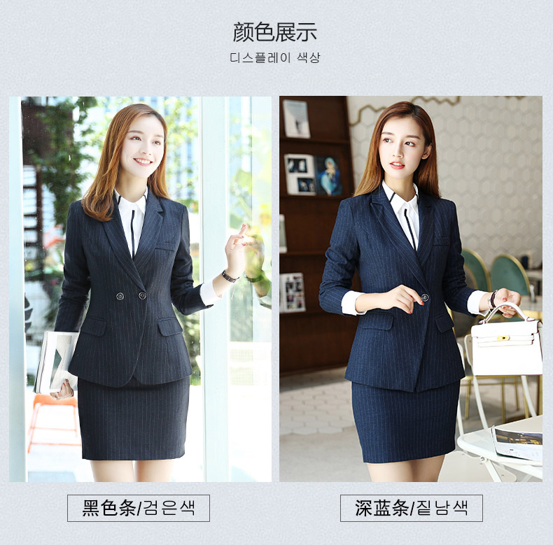 KL-18168#西裝套裝(圖3)