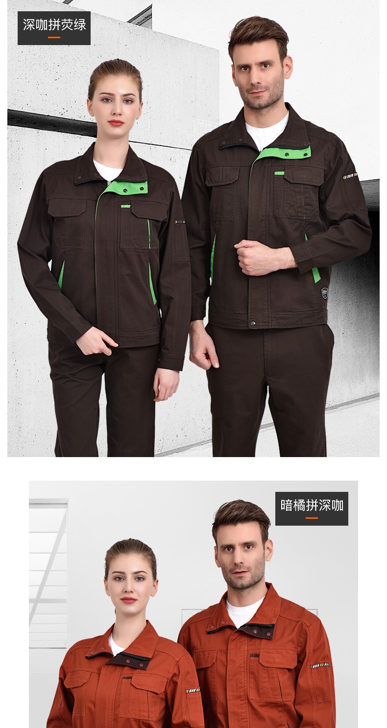 純棉工作服套裝男長(cháng)袖春秋工廠(chǎng)車(chē)間寬松大碼加厚全棉勞保服上衣(圖13)