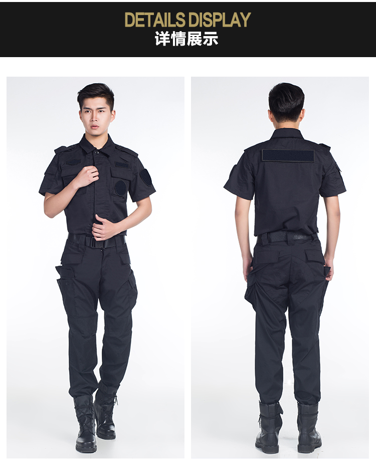 保安黑色作戰服作訓服物業(yè)長(cháng)袖安檢保安訓練服野戰服套裝工作服(圖14)